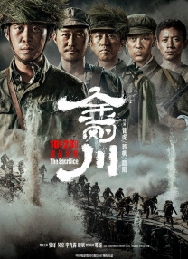 邻居交换做爰2